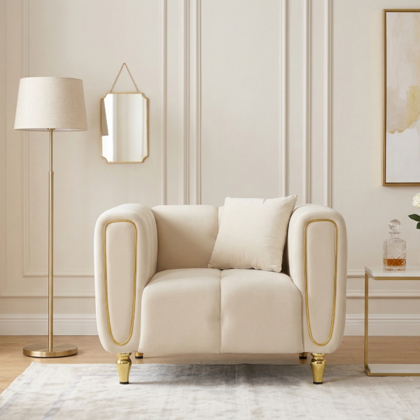 Sillon Alma Beige